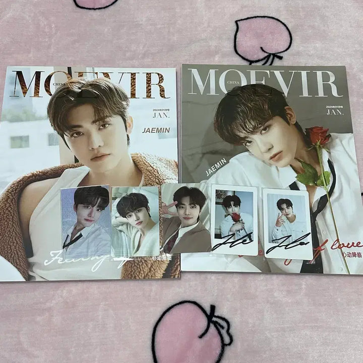 [BUNJANG] NCT Dream Jaemin Magazine Photocard POB / nct dream 엔시티드림 재민 잡지 화보 포카 미공포