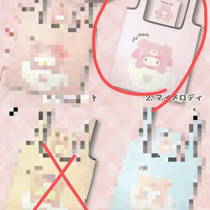 [BUNJANG] My Melody Shopping Basket &amp; Capsule Toy Machine Figure Set / (세트가격)마멜 장바구니 라떼 곰 가챠+마멜 캡슐토이 머신기 피규어 확정