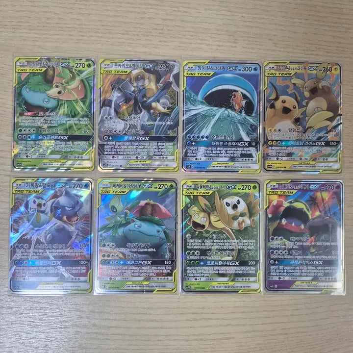 [BUNJANG] Pokemon Card GX Tag Team RR Bundle Set (14 Cards) / 포켓몬카드 태그팀 14장 일괄