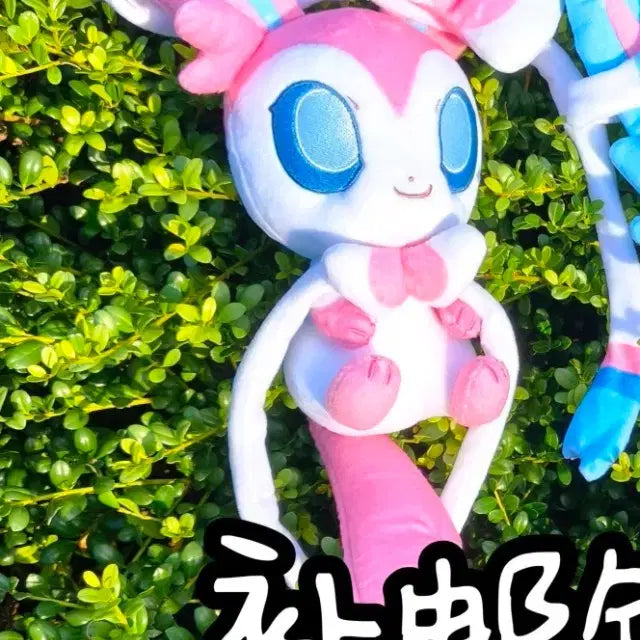 [BUNJANG] Pokemon Sylveon Plush Toy / 포켓몬스터 님피아 인형