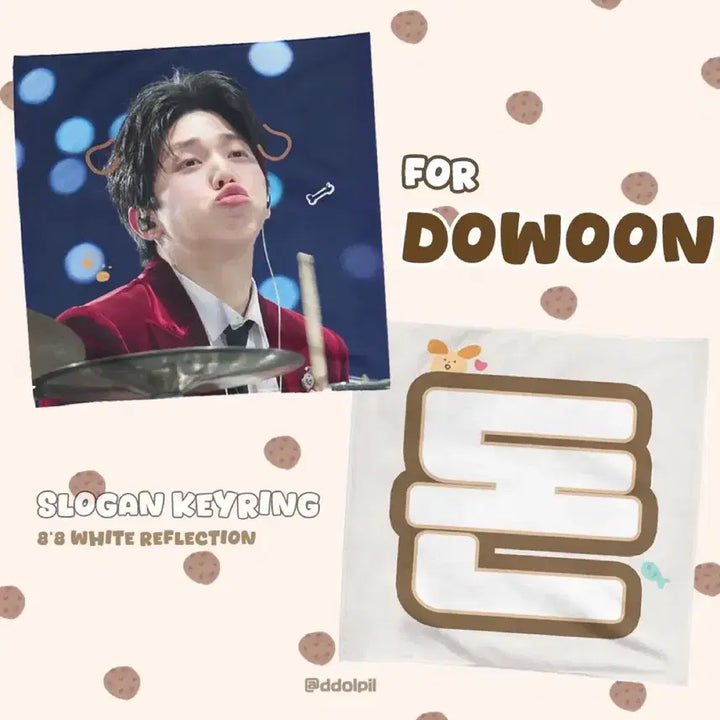 [BUNJANG] DAY6 Dowoon Slogan Keyring / 데이식스 도운 슬로건 키링