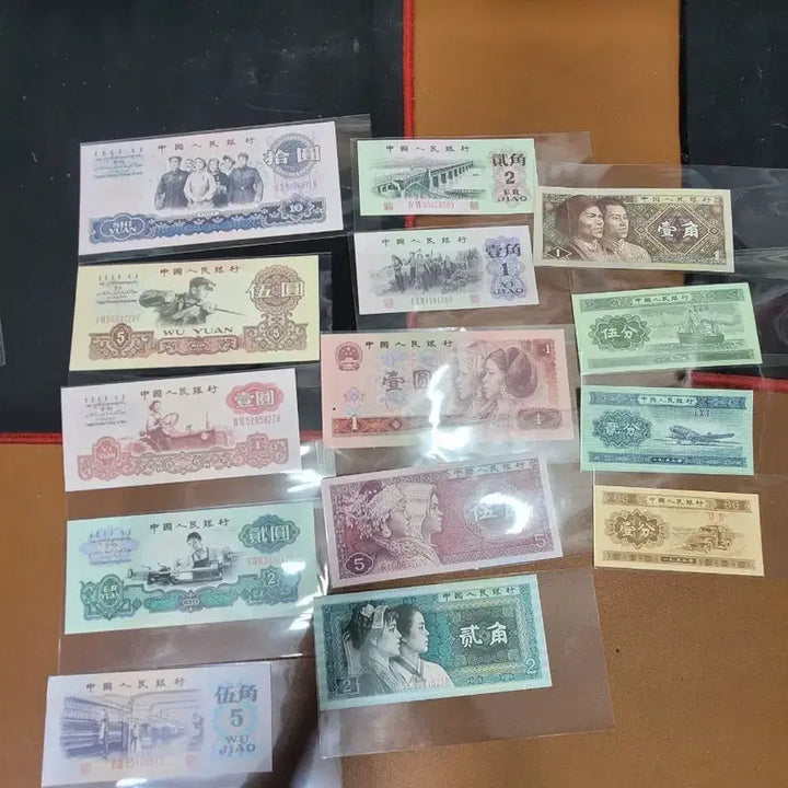 [BUNJANG] 14 Chinese Banknotes Assorted Serial Numbers / A62 중국지폐 14장.일련번호렌덤.해외지폐.해외동전.근대지폐.고전지폐