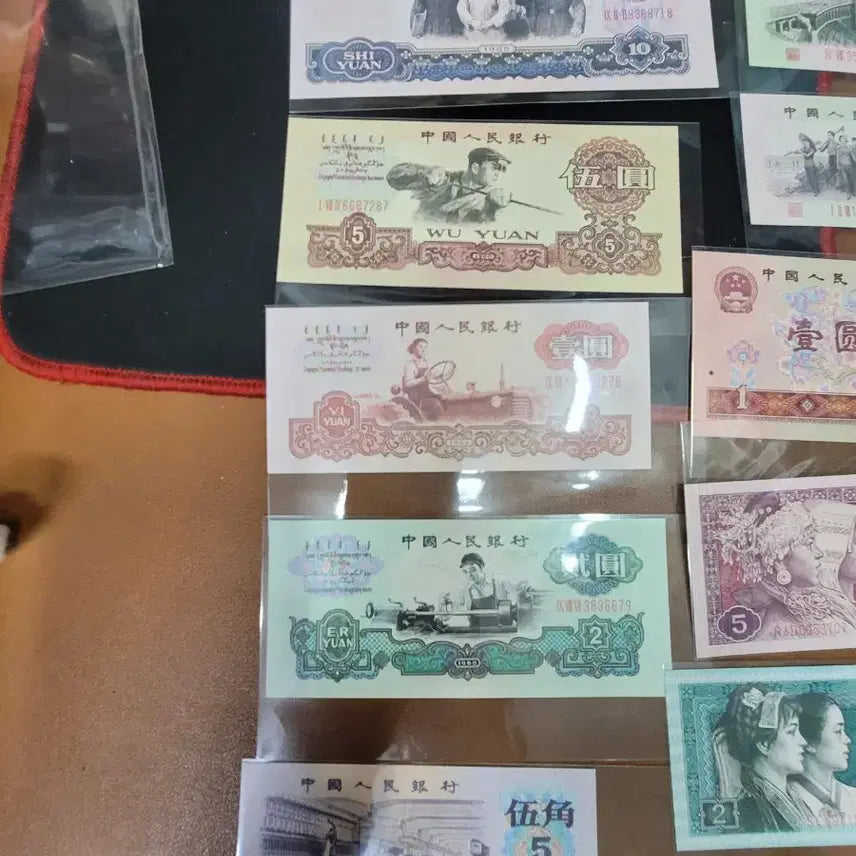 [BUNJANG] 14 Chinese Banknotes Assorted Serial Numbers / A62 중국지폐 14장.일련번호렌덤.해외지폐.해외동전.근대지폐.고전지폐