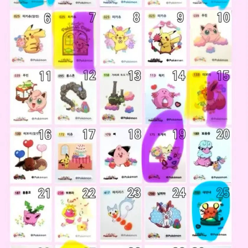 [BUNJANG] Pokemon Lovely Ttibu Seal Bundle Set (9 pcs) / 포켓몬 러블리 띠부씰 일괄 9장