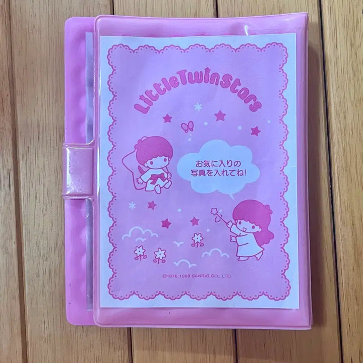 [BUNJANG] Kiki &amp; Lala Classic Binder / [빠른처분] 고전 키키라라 바인더