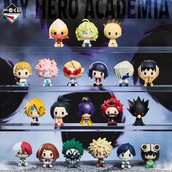 [BUNJANG] My Hero Academia Ichiban Kuji Mineta Prize E + Chokonokko 2 Types (Sealed) / 미개봉 나히아 제일복권 미네타 E상 + 초코노코 2종