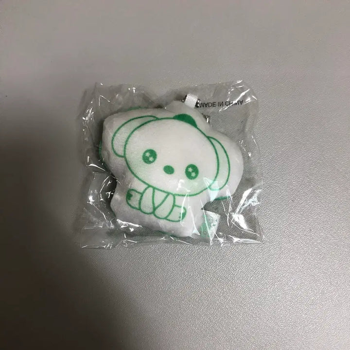 [BUNJANG] RIIZE Archive Puppy Keyring / 라이즈 팝업 ARCHIVE 멍룡이 키링 양도