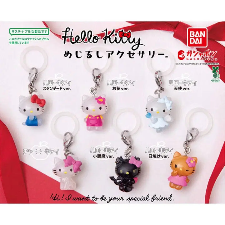 [BUNJANG] Sanrio Hello Kitty Meguroshi Gacha Set / 헬로키티 메지루시 가챠 키티 메지루시 가챠 6종 일괄 풀세트 판매합니다.