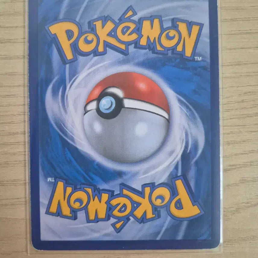 [BUNJANG] Pokemon TCG Tag Team SR Special Illustration Card / 포켓몬카드 태그팀 SR, 이브이 GX특일