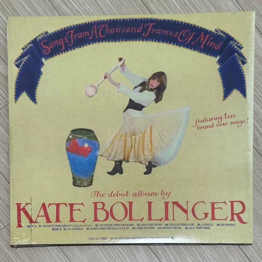 [BUNJANG] Kate Bollinger Songs From A Thousand Frames Of Mind Blue Moon Color LP / Kate Bollinger (케이트 볼린저)  LP