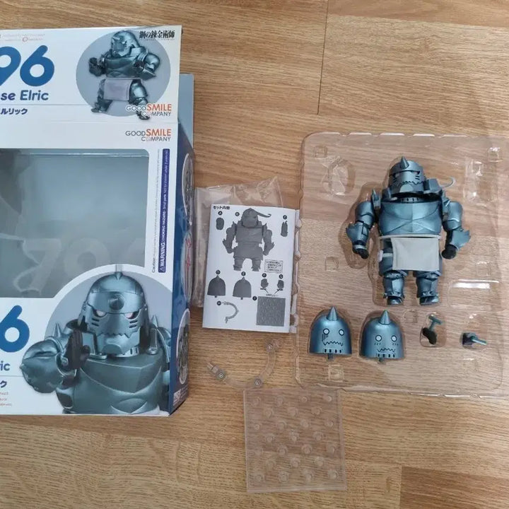 [BUNJANG] Fullmetal Alchemist Alphonse Elric Nendoroid / 796 알폰스 엘릭 넨도로이드