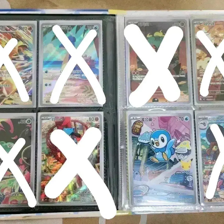 [BUNJANG] Pokemon AR Cards Bundle / 포켓몬카드ar판매