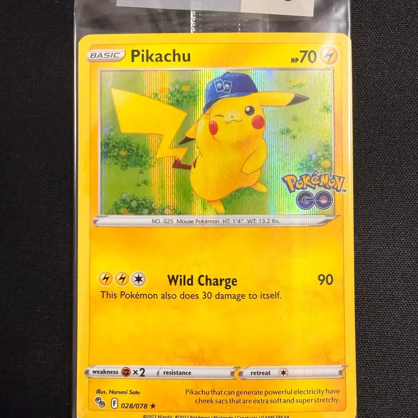 [BUNJANG] 2022 Pokemon North American GO Promo Pikachu Holo-08 Sealed / [등급용/미개봉] 2022 포켓몬 북미판 GO 프로모 피카츄 홀로-08