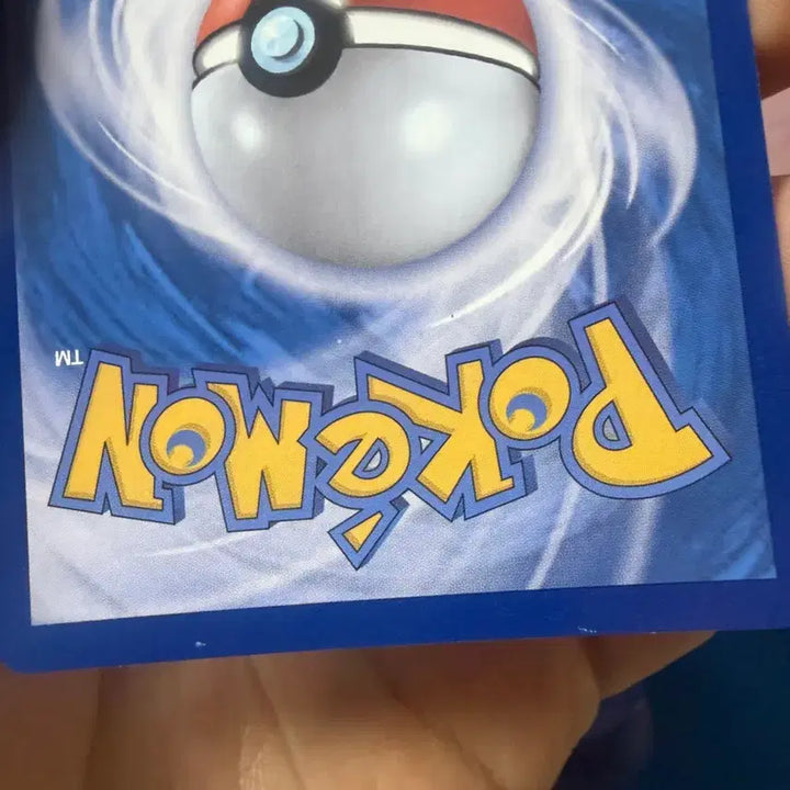 [BUNJANG] Pokemon Card Starter Battle Set Pikachu Album Card / 포켓몬카드 스페셜 배틀세트 피카츄 앨범용