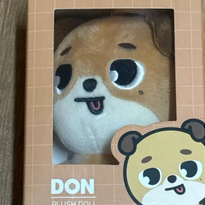[BUNJANG] DAY6 Dowoon Denimals Melongdoonie 2022 Photocard / 데니멀즈 2022 돈 / 메롱돈이 / 데이식스 도운 원가이하