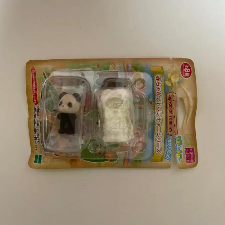 [BUNJANG] Sylvanian Families Adventure Blind Bag Mira Panda Newborn Baby / 실바니안 어드벤처 블라인드백 미라 판다 신생아 베이비