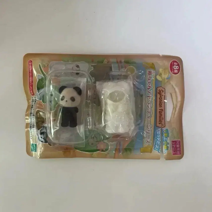 [BUNJANG] Sylvanian Families Adventure Blind Bag Mira Panda Newborn Baby / 실바니안 어드벤처 블라인드백 미라 판다 신생아 베이비