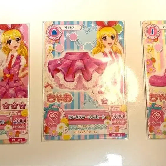 [BUNJANG] Aikatsu! Card Bundle (600+ Cards) / 아이엠스타 카드 600장 이상 일괄 아이카츠 벽돌