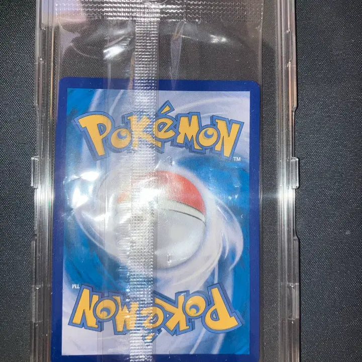 [BUNJANG] Pokémon Card Lugia Promo Sealed / 포켓몬카드 루기아 프로모 미개봉