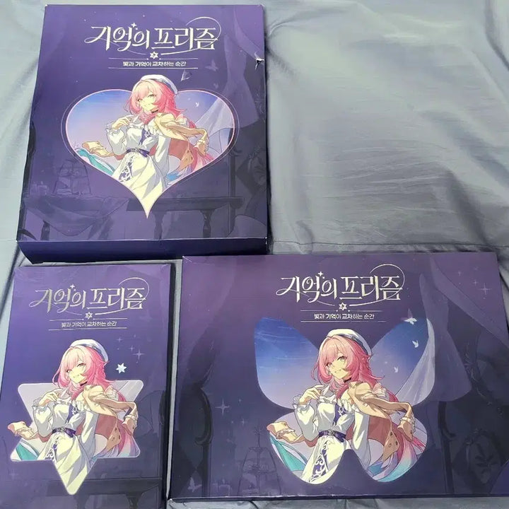 [BUNJANG] Honkai: Star Rail Prism of Memory Kirene Binder, Acrylic Illustration Frame, and Perpetual Calendar / 붕괴: 스타레일 - 기억의 프리즘 키레네 굿즈 판매합니다.