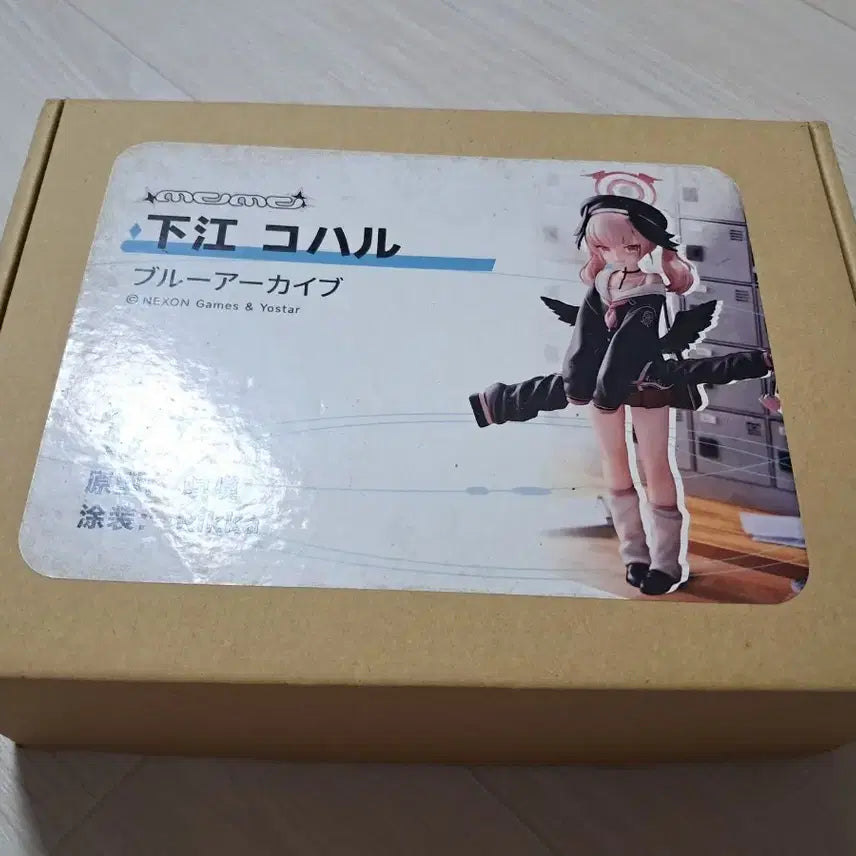 [BUNJANG] Rikka Blue Archive Koharu Resin Figure Kit / [최종가격]Rikka 블루 아카이브 코하루 피규어 레진