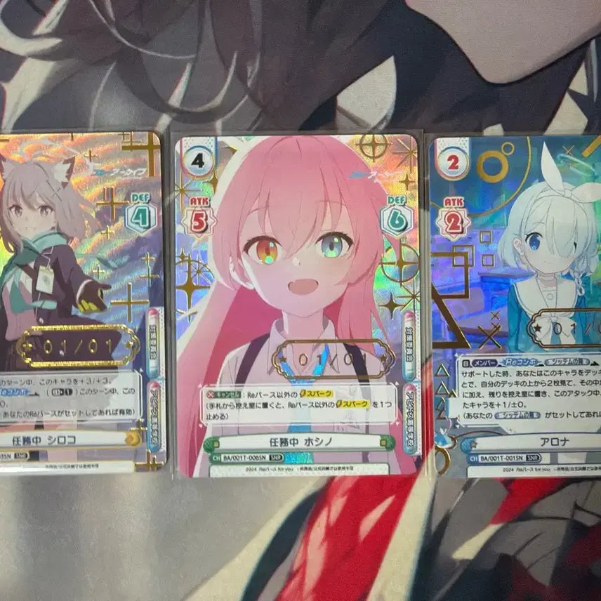 [BUNJANG] Blue Archive Original Cards (Unofficial Merchandise) - Individual/Bundle / 블루아카이브 오리카 3장 개별/일괄