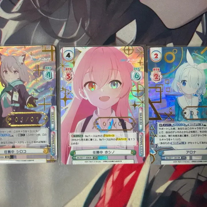 [BUNJANG] Blue Archive Original Cards (Unofficial Merchandise) - Individual/Bundle / 블루아카이브 오리카 3장 개별/일괄