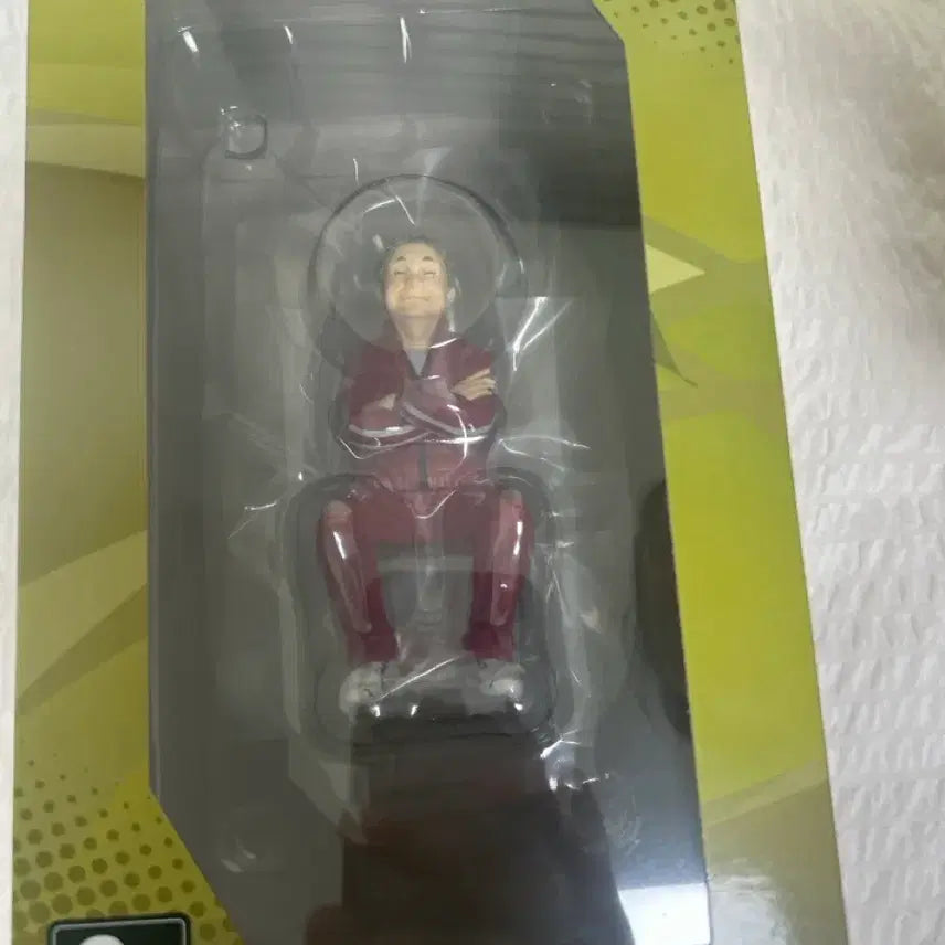 [BUNJANG] Haikyuu!! Lottery C Prize Figure / 하이큐 쿠지 c상 판매합니다