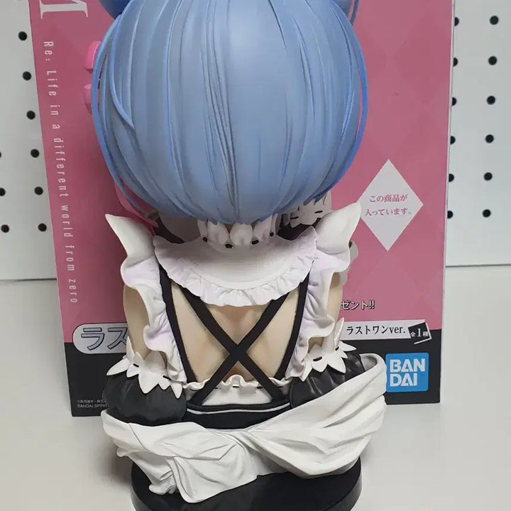 [BUNJANG] Re:Zero Ichiban Kuji Rem Last One Cat Ear Bust Figure / 택포 8.5)리제로 이치방쿠지 렘 라스트원 상 네코미미 피규어 흉상