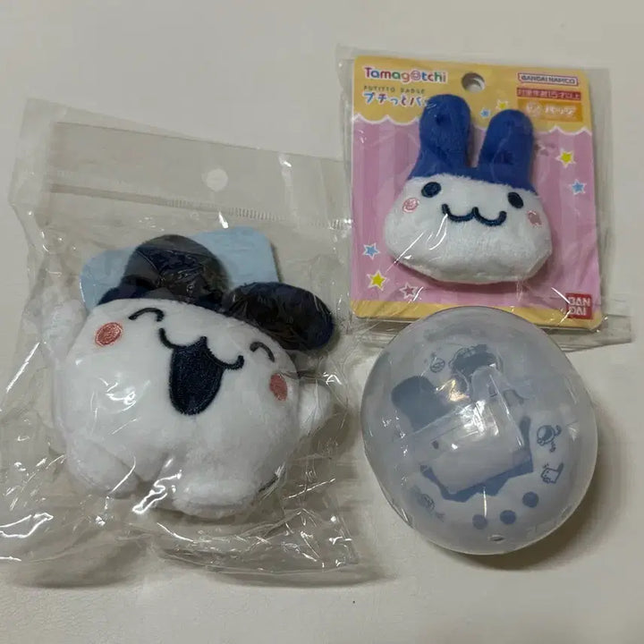 [BUNJANG] Bandai Tamagotchi Mimitchi Bundle Set / 반다이 다마고치 미미치 3종 일괄 양도