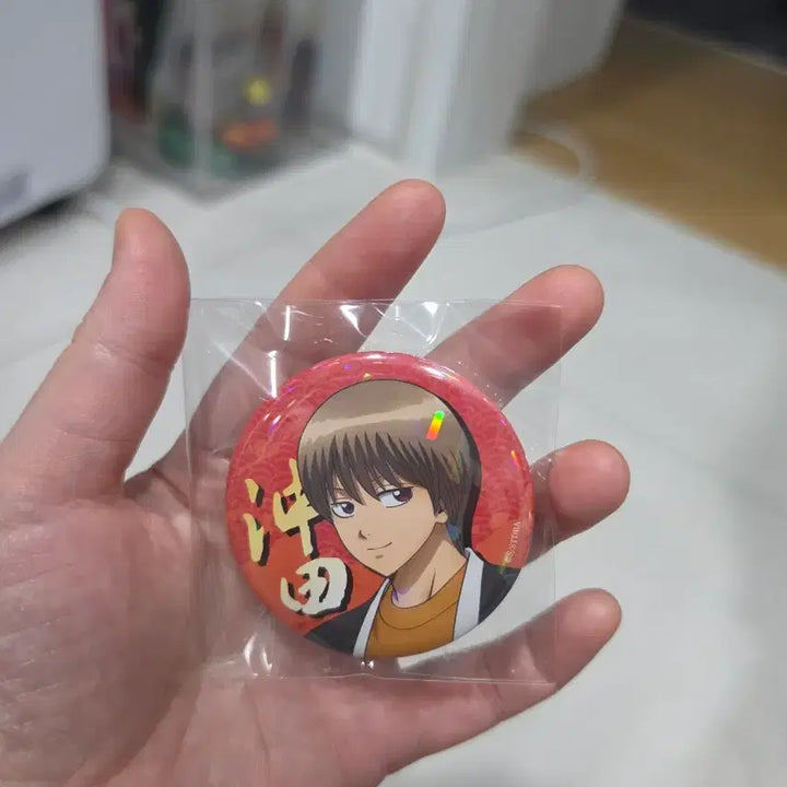 [BUNJANG] Okita Sougo Can Badge / 오키타소고 캔뱃지