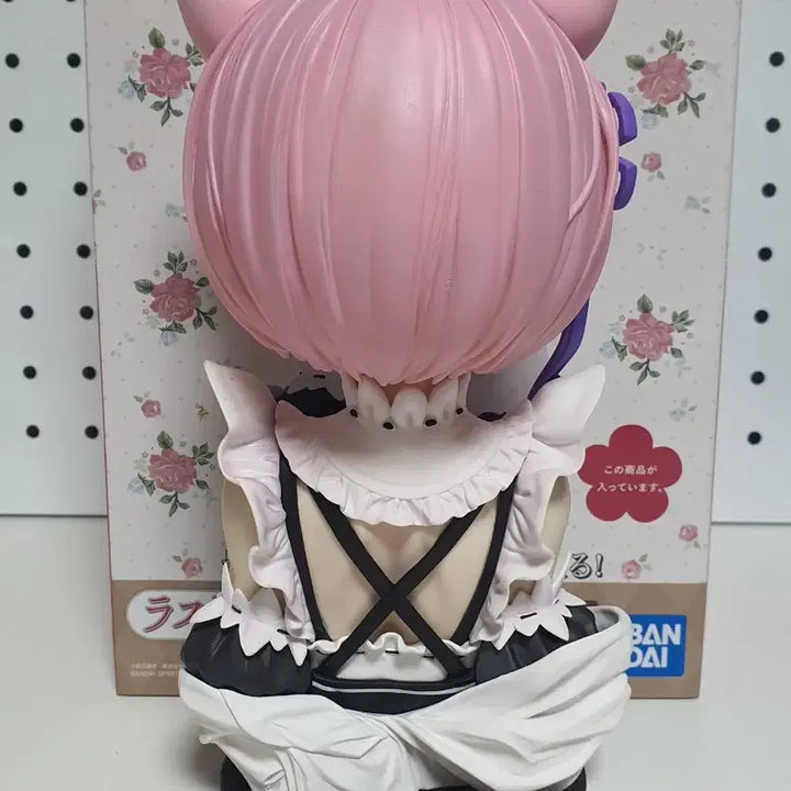 [BUNJANG] Re:Zero Ichiban Kuji Ram Last One Nekomimi Bust Figure (Opened) / 택포 7)리제로 이치방쿠지 람 라스트원 상 네코미미 피규어 흉상