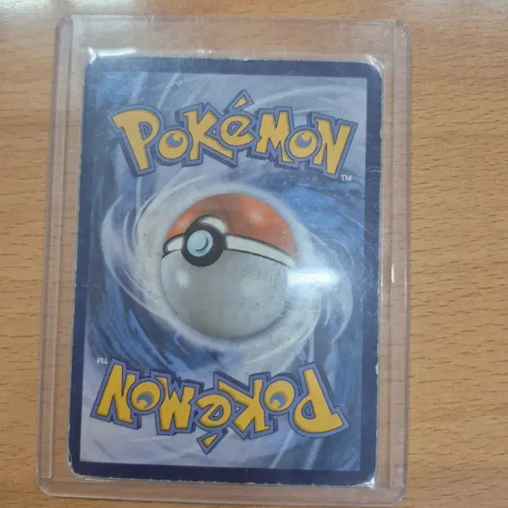 [BUNJANG] Pokemon BW Groudon EX Trading Card / (우라오스 vmax)(마지막 가격내림)bw 가이오가 EX 포켓몬 카드