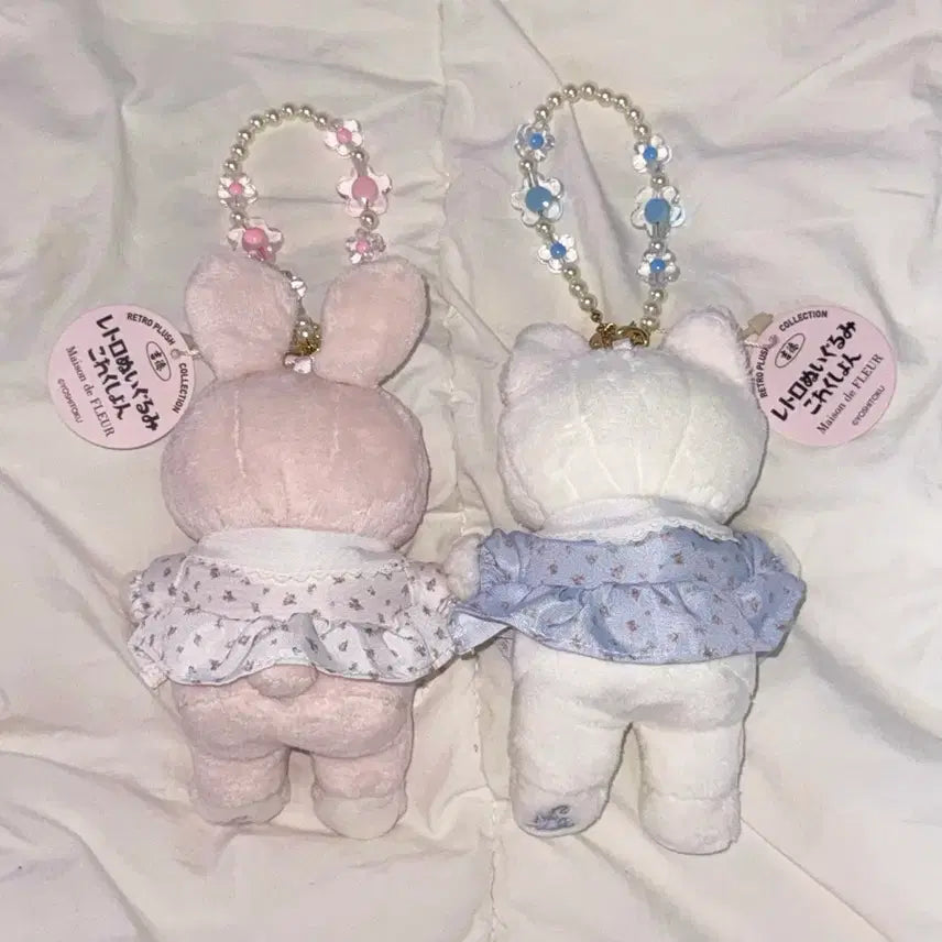 [BUNJANG] Maison de Fleur Yoshitoku Rabbit &amp; Cat Plush Keychain / 메종 드 플뢰르 요시토쿠 토끼 고양이 인형 키링