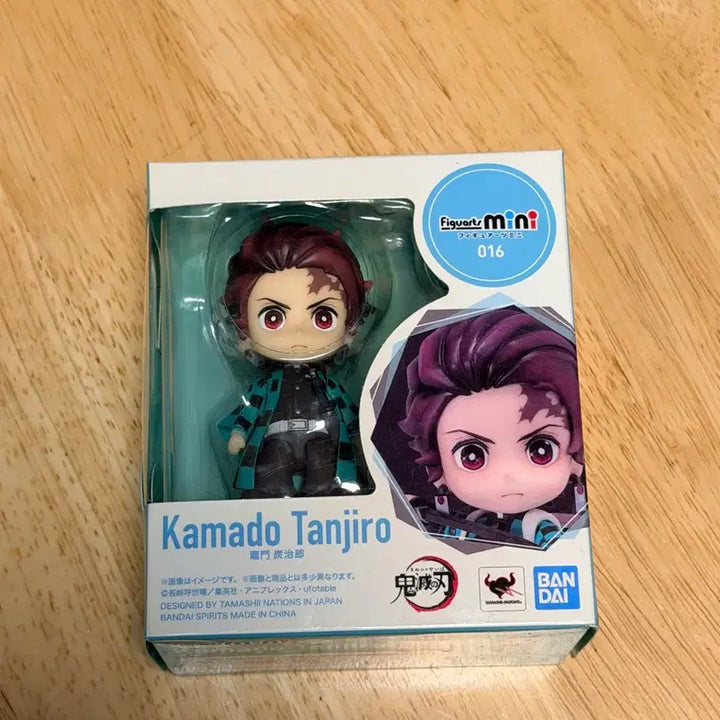 [BUNJANG] Bandai Figuarts Mini Demon Slayer: Kimetsu no Yaiba Tanjiro Kamado Figure / 반다이 피규어츠미니 귀멸의 칼날 카마도 탄지로