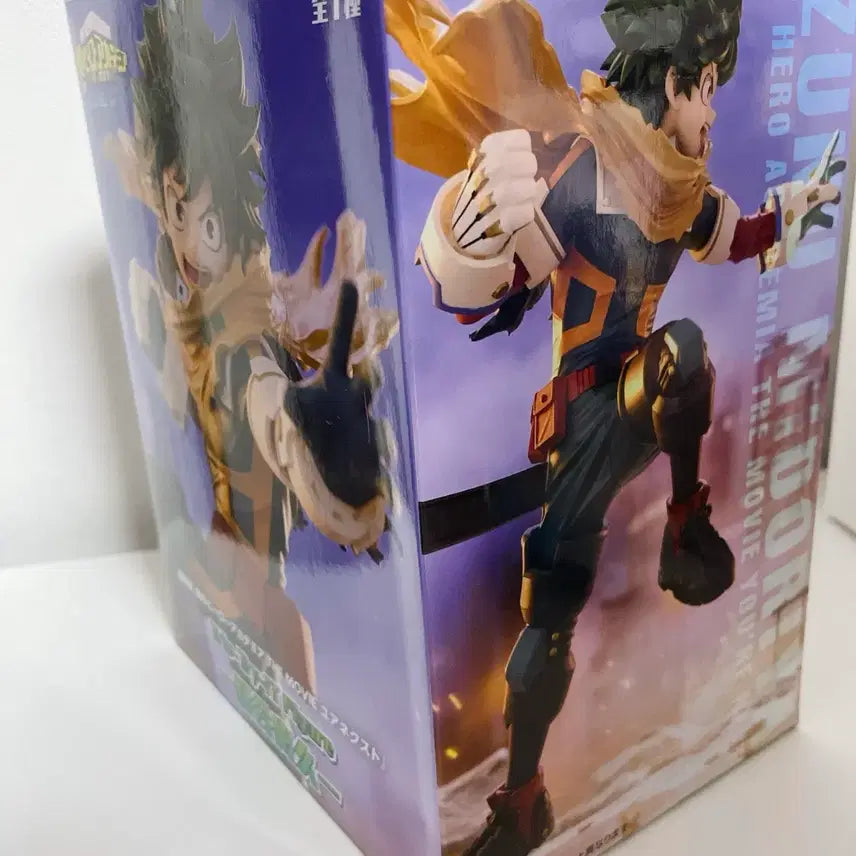 [BUNJANG] My Hero Academia Heroes Rising Izuku Midoriya Katsuki Bakugo Figure Bundle Set / 히로아카 극장판 유어 넥스트 미도리야 바쿠고 피규어 나히아