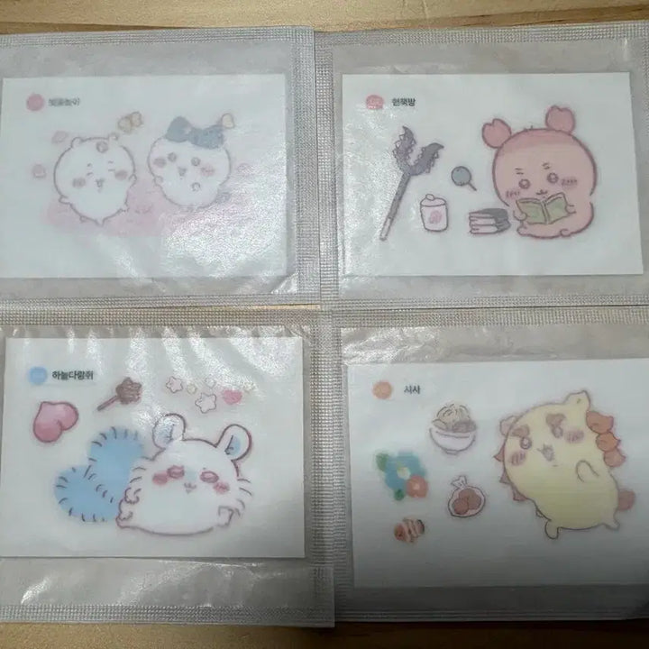 [BUNJANG] Chiikawa Big Sticker Collection (4 Types) - Unsealed Bundle Set / 먼작귀 치이카와 올영 올리브영 빅띠부씰 미개봉 일괄