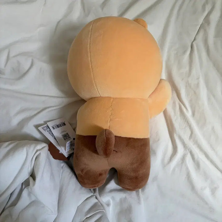 [BUNJANG] Kakao Friends Choonsik Soft Plush Toy / 말랑한 춘식이 인형