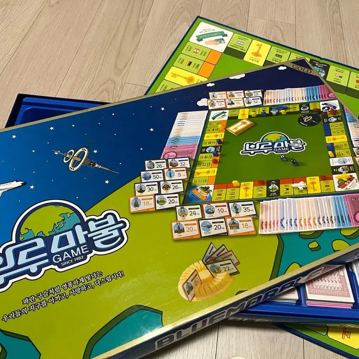 [BUNJANG] Hasbro Monopoly Board Game / 부루마불 보드게임