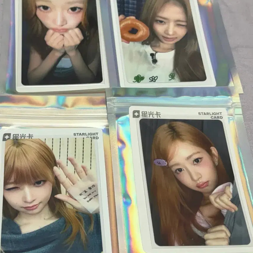 [BUNJANG] IVE Rei Revive QQC MUSIC POB Photocard / 아이브 레이 revive 큐큐뮤직 미공포 포카 양도