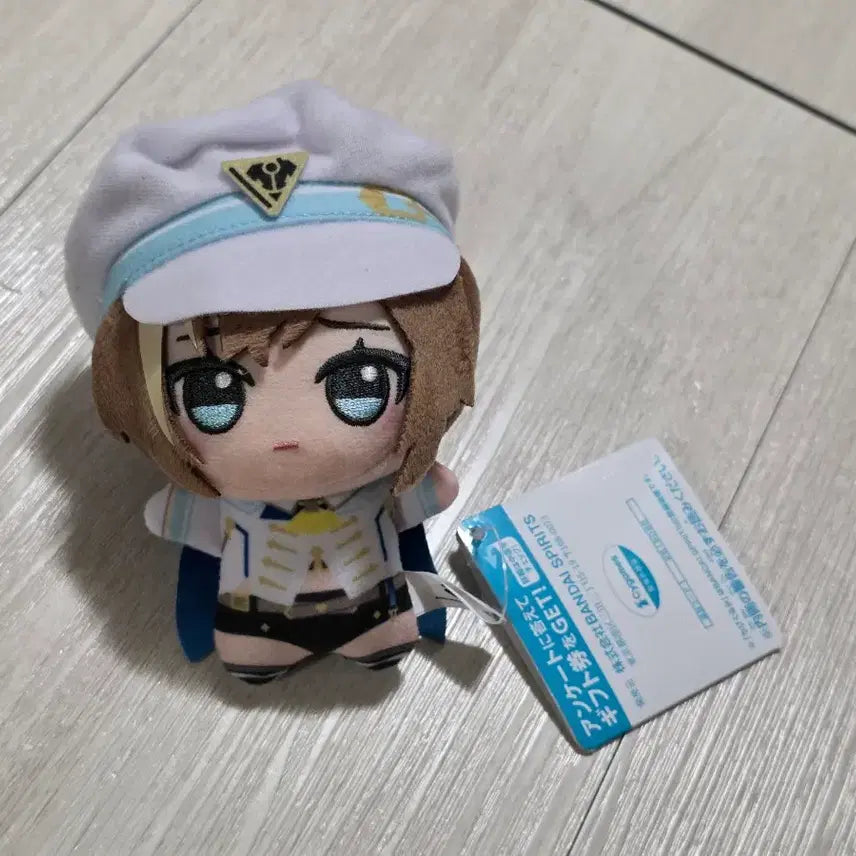 [BUNJANG] Uma Musume Chevalier Grand Chibi Plush / 우마무스메 슈발 그랑 치비 누이구루미