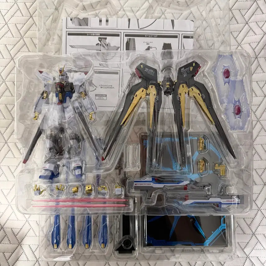 [BUNJANG] Metal Robot Spirits Strike Freedom Gundam ReCoordinazione Unsealed / 메탈로봇혼 스트라이크 프리덤 건담 리코디네이트 개봉품