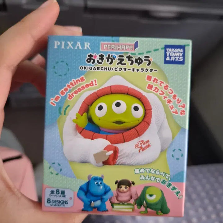 [BUNJANG] Disney Pixar Monsters, Inc. Boo Secret Version Figure / [시크릿] 몬스터주식회사 부 BOO 시크릿 피규어 정품
