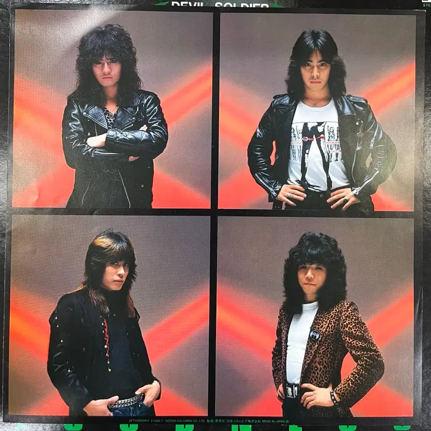 [BUNJANG] Loudness Devil Soldier 2nd Album LP / Loudness / Devil Soldier 엘피