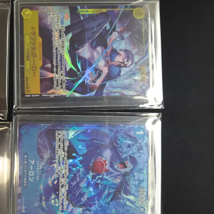 [BUNJANG] One Piece Card Game Parallel Rare Enel, Law, Arlong / 원피스 카드 일판 페레  리더에넬  로우 만뢰 아론
