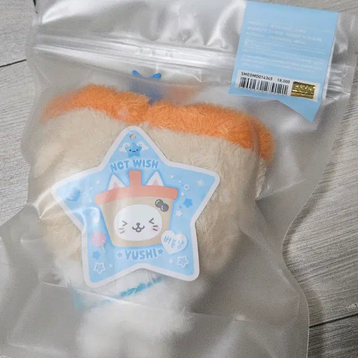 [BUNJANG] Bubble Cat Wish Doll Original Sealed / 오리지날 버블냥 위시돌 양도