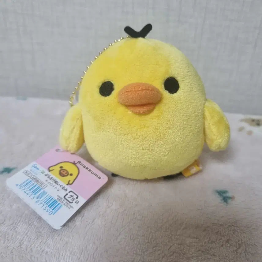 [BUNJANG] Rilakkuma Kiiroitori Basic Plush / 리락쿠마 키이로이토리 베이직 인형