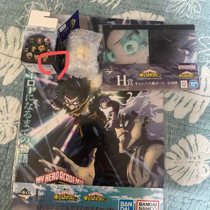 [BUNJANG] My Hero Academia "Ichiban Kuji" Bundle Set (Sealed) / 나히아 쿠지 일괄