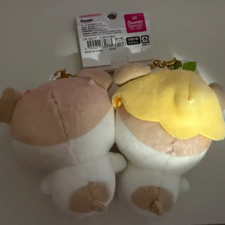 [BUNJANG] KoroKoro Kuririn Nico Nui Twin Doll Charm / 코로코로 쿠리링 니코누이 쌍둥이 인형 키링