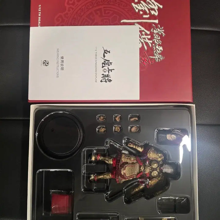 [BUNJANG] 303toys Romance of the Three Kingdoms 1/12 Scale Figure Set (5 Figures) / 303toys 삼국지 1/12 피규어 5채
